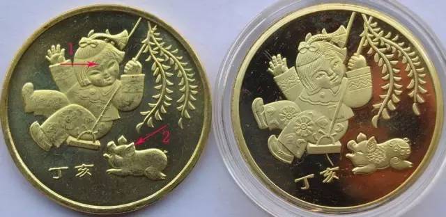 流通纪念币鉴真假系列（五）——鉴别2007年贺岁猪年纪念币